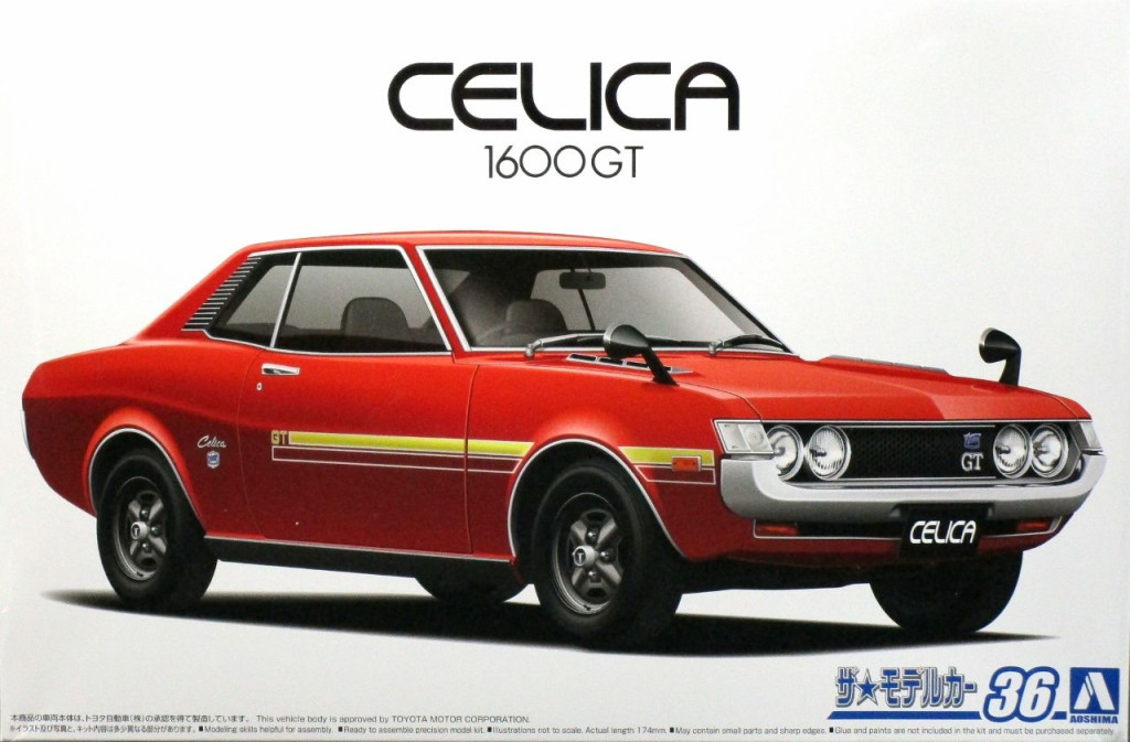 Aoshima 1972 Toyota Celica 1600GT - Spotlight Hobbies