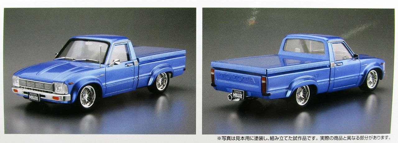 Aoshima 1978-83 Toyota Hilux RN30 Custom Short Bed Pickup Truck