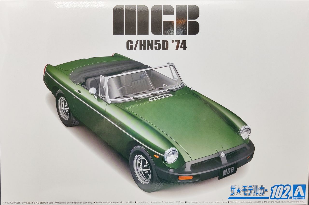 Aoshima 1974 MGB Convertible - Spotlight Hobbies