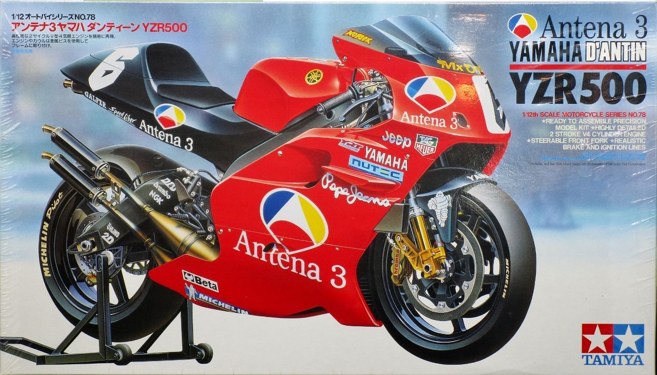 Tamiya Yamaha D'Antin YZR 500 