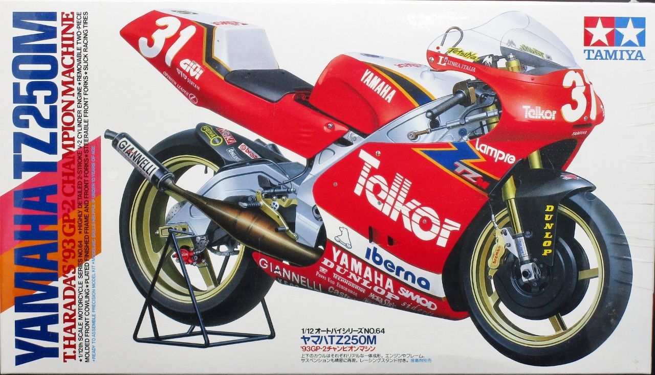 Tamiya Yamaha TZ 250M Motorcycle, T. Harada's 1993 GP-2 Champion ...