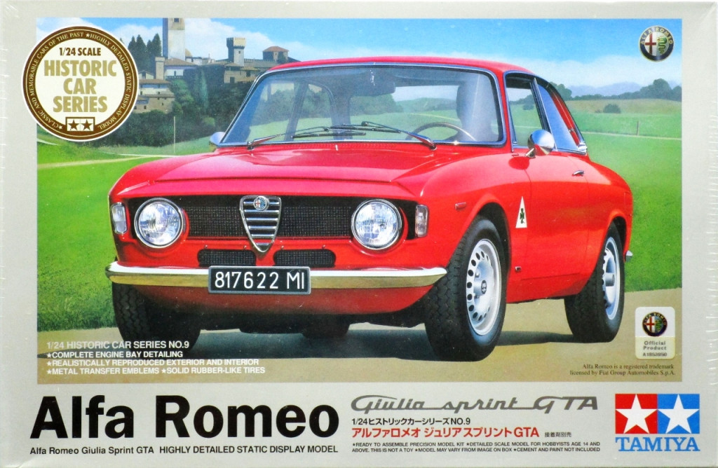 Tamiya 1965 Alfa Romeo Giulia Sprint GTA - Spotlight Hobbies