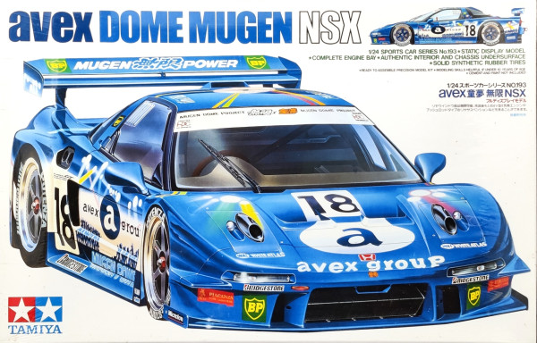 Tamiya Avex Dome Honda Mugen NSX GT Racer